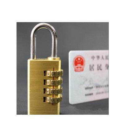 China Mental magic induction coded dream lock - magic trick for sale