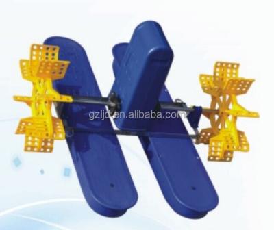 China Fish Ponds 0.75KW Paddle Wheel Aerator 750 for sale