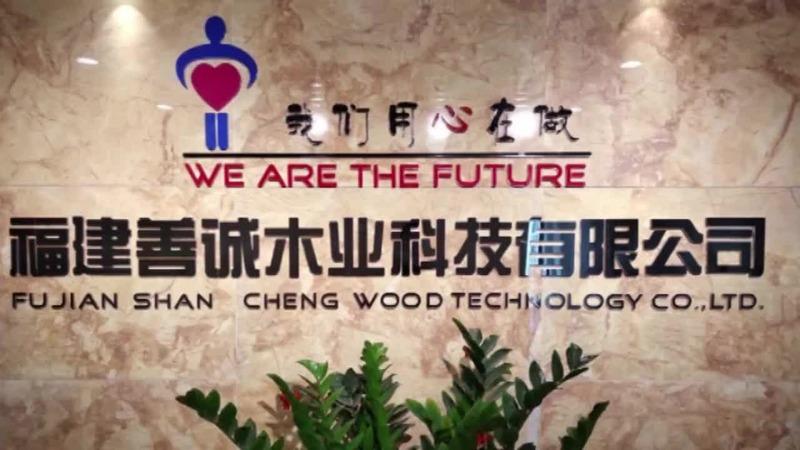 Verified China supplier - Fujian Shancheng Wood Technology Co., Ltd.