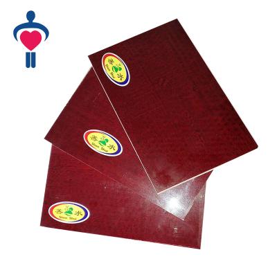 China Contemporary Customized Red Color MDO HDO Film Faced Plywood Marine Plywood for sale