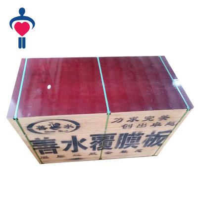 China Outdoor Fleece / Birch Plywood Film Faced Plywood for sale