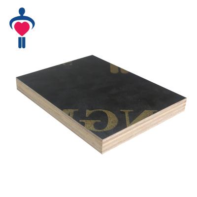 China Exterior Marine Plywood Panel 18mm Black / Brown Film , Faced Plywood For Construction for sale