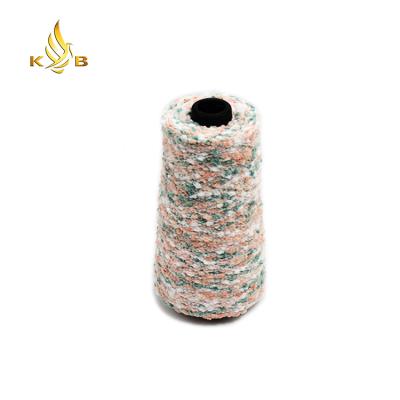 China Bright 100% Polyester Hand Knitting Fancy Yarn Sock Yarn Knitting Manufacturer for sale