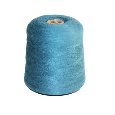 China Hot Sale Bright Core Spun Yarn For Knitting Sweater Thread Blended Yarn for sale