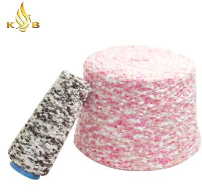 China We can supply more various types knitting yarn for socks for sale