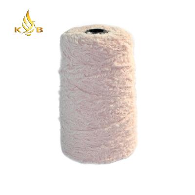 China Sustainable Polyester Fur Yarn For Machine Knitting for sale