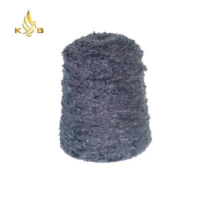 China Viable Novelty Feather Yarn Polyester Fur Yarn for sale