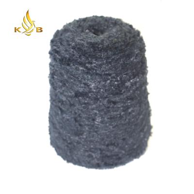 China Hot Sale Polyester Feather Yarn Cheap Soft Fur Yarn Viable for sale