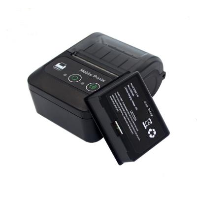 China Factory Price Mobile Printer 58mm Wireless Mobile 2 Inch Black And White Mini Portable Printer for sale