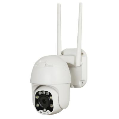 China PAN-TILT 5 MP Wireless Smart Outdoor Waterproof WiFi Surveillance PTZ Automatic Dome Camera Intercom for sale