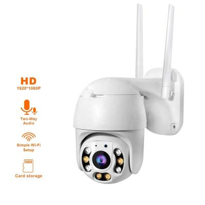 China NIGHT VISION 2mp Hd Ite wifi CCTV Cam Video Surveillance Wifi Outdoor IP Camera with Pir wifi dome camera for sale