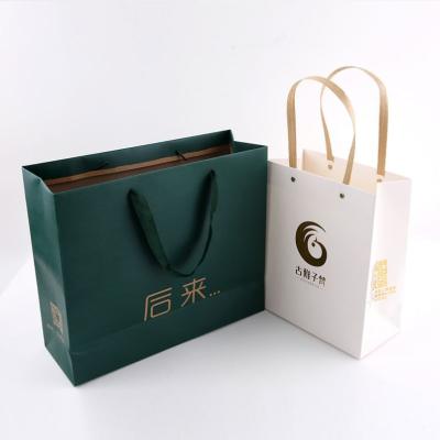 China Cheap Design Pink White Goodie Custom Recyclable Small Thank You Eco Friendly Grocery Packaging Jewelery Bags With Logo Gifts for sale