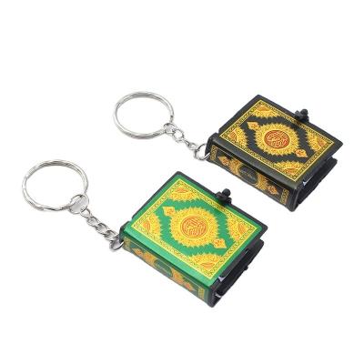 China Gift Rubber High Quality Explosive Bag With Single Islamic Quran Rubber Key Chain Wholesale for sale