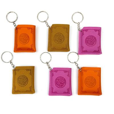 China Mini Promotion Gift High Quality Islamic Quran Key Chain for sale