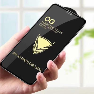 China Anti-fingerprint factory wholesale Free Armor Anti-Shock HD Screen Protector Gold Bubble Tempered Glass For iPhone for sale