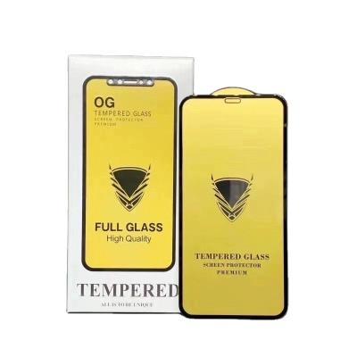 China Anti-fingerprint factory wholesale tempered glass good quality ultra-thin screen protector protector the top for sale