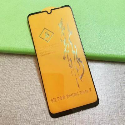 China Anti-fingerprint Full Coverage 6D 10D Glass Phone Screen Protectors For iPhone for sale