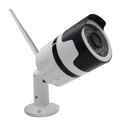 China Wireless Wifi Outdoor IP Security CCTV Camera for sale