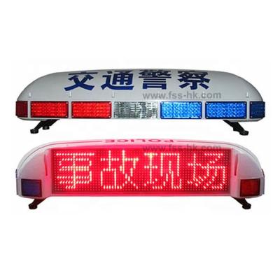 China PC car led police message text display creen beacon light bar TBD-GA-6800L for sale