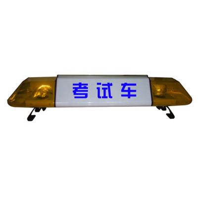 China PC Halogen Police Rotating Light Bar TBD-GA-6720D for sale