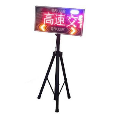 China Road Traffic Traffic Police Led Outdoor Scrolling Text Display With Stand XD-XSP-60 for sale