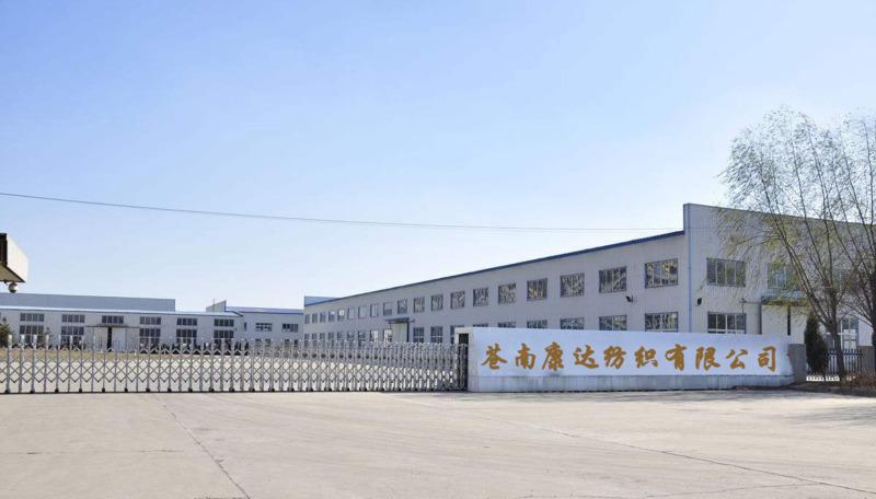 Verified China supplier - Cangnan Kangda Textile Co., Ltd.