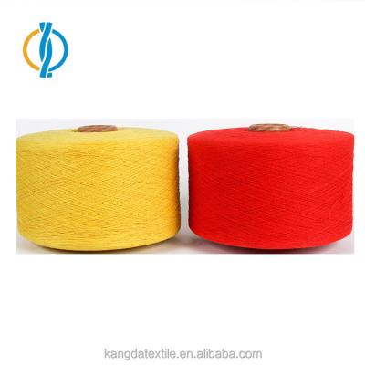 China Antistatic Popular Used Egypt Cotton Yarn 12s 14s Recycled For Knitting Fabric for sale