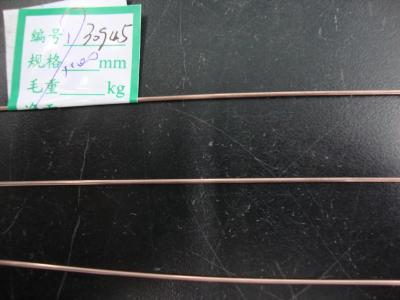 China 1,7% Sn 87,6% rendement verhouding 2050Mpa Breaking Force kraal Wire Wrapping voor vliegtuigen 1.83mmHT Te koop