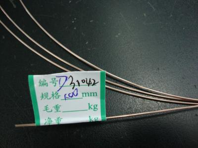 China 6.0% Break Elongation 39 Torsion Stainless Steel Beading Wire for Motorcycles 1.0mmHT for sale