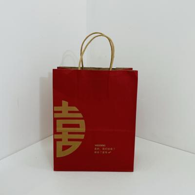 China Recycled Custom Made Materials Kraft Paper Shopping Bag Christmas Paper Gift Bag Kraft Paper Bag for sale