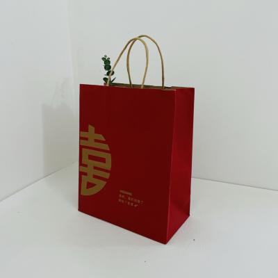 China Recycled Materials Paper Gift Bags With Your Own Custom Logo Black Paper Shopping Bag Logo Paper Suitcase for sale