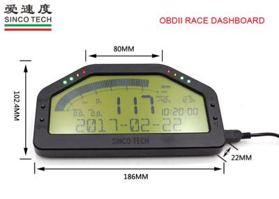 Chine Facile installez le type universel de tableau de bord de voiture de course 6,5 pouces pour des voitures de protocole d'OBD II à vendre