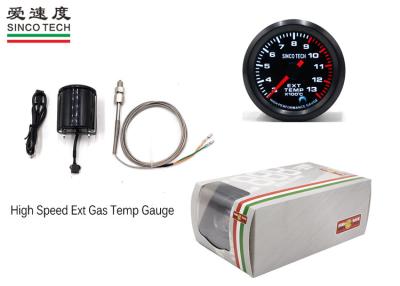 China Universal Exhaust Gas Temperature Meter Permanent Magnet Motor For Racing Cars for sale