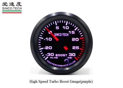 China Purple Turbo Boost Gauge Universal Single Function With Stepper Motor for sale