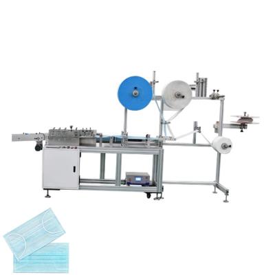 China Nonwoven Fabric Machine Disposable Automatic Mask Machine Factory Made Mask Making Machine for sale