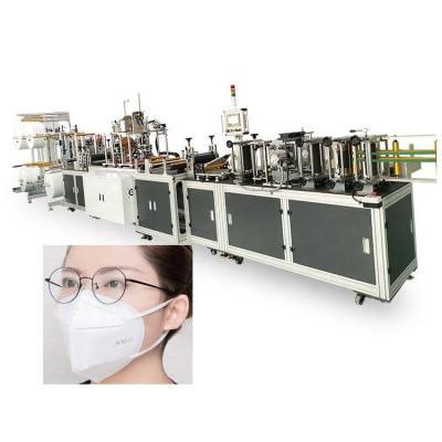 China Disposable Face Mask Making High Quality High Speed ​​Fully Automatic N95 Kn95 Folded Face Mask Production Line Making Machine Automatic Face Mask Machine for sale