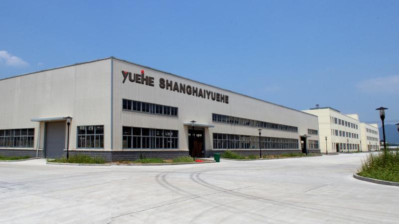 Verified China supplier - Shanghai Yuehe International Trade Co., Ltd.