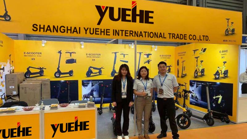 Verified China supplier - Shanghai Yuehe International Trade Co., Ltd.