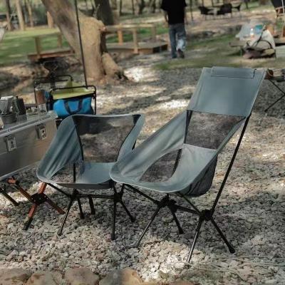 China Moon Minimalist Outdoor Portable Chair Factory Folding Sun Sofa Camping Beach Chair Metal Frame Folding Customized Item for sale