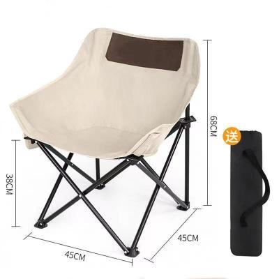 China Minimalist Factory Outdoor Portable Luxury Padded Outdoor Folding Camping Chair For Picni Fishing, Camp for sale