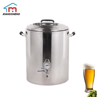 China Brewery factory top quality stainless steel 5bbl 10bbl equipment commercial beer mash lauter ton with false bottom for sale