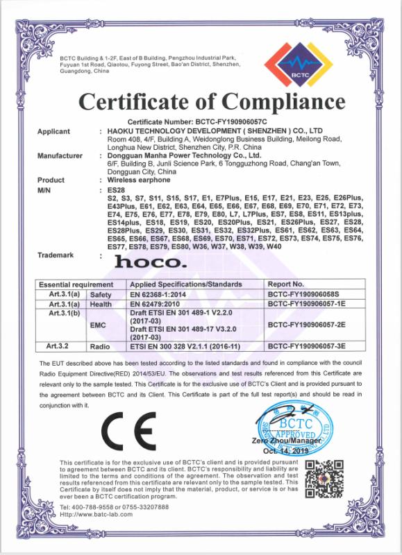 CE - Hoco Technology Development (shenzhen) Co.,ltd.