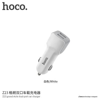 China 99% USB charging Digital Equipment for Iphone Hoco. Car Consumer Dual USB 12W USB Car Output Power Charger for sale