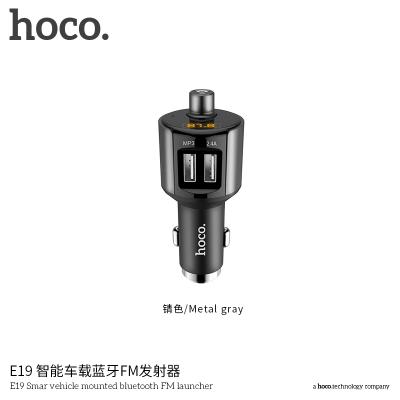 China HOCO E19 Smart FM Launcher Support USB Vehicle Mounted Playback for sale