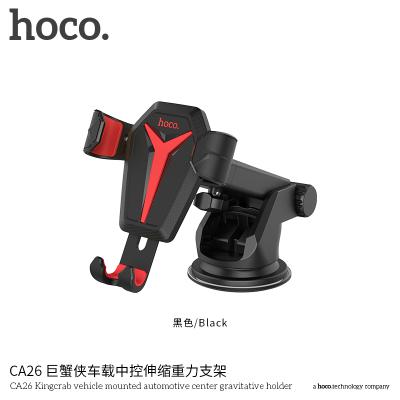 China Adjustable hook. CA26 Kingcrab car holder and mobile holder for phone for sale