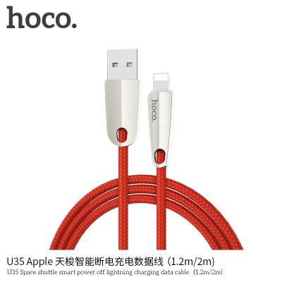 China HOCO U35 Space Shuttle Convenient Smart Power Off Type C Charging Micro Data Cable 1.2M for sale