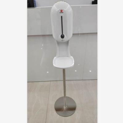 China Foam Soap Dispenser Standing Touchless Automatic Hand Sanitizer Dispenser Automatic Hand Soap Dispenser With Landing Bracket for sale