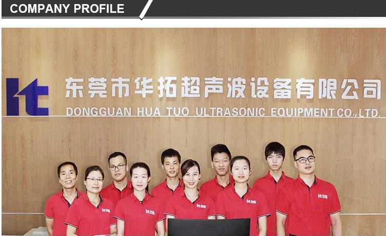 Verified China supplier - Dongguan Huatuo Ultrasonic Technology Co.,Ltd