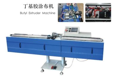 Chine Chaîne de production en verre isolante de haute performance machine butylique d'extrudeuse résistante à vendre