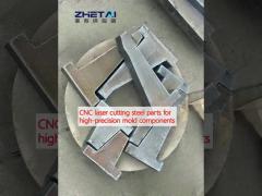 CNC laser cutting steel parts for high-precision mold components